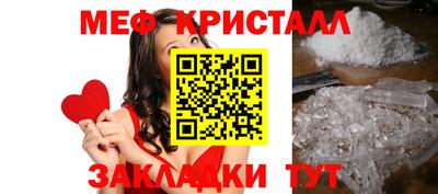 СК Волжский