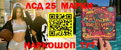СК Волжский