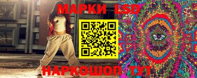 СК Волжский