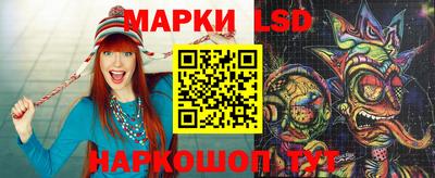 СК Волжский
