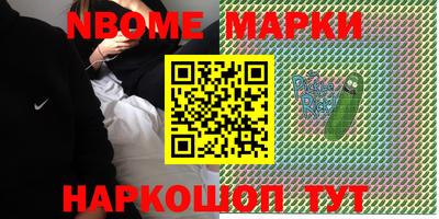 СК Волжский