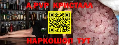 СК Волжский