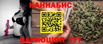 СК Волжский