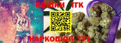 СК Волжский
