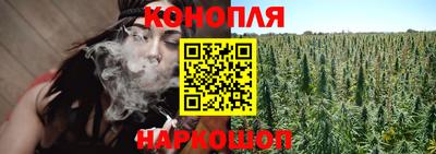 соль ск Волжск