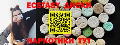 СК Волжский