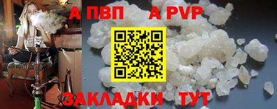 СК Волжский
