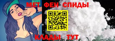гашишное масло Волгодонск
