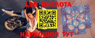 СК Волжский