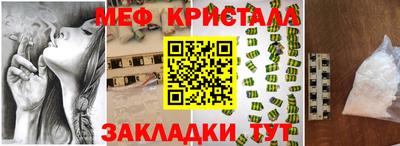 СК Волжский