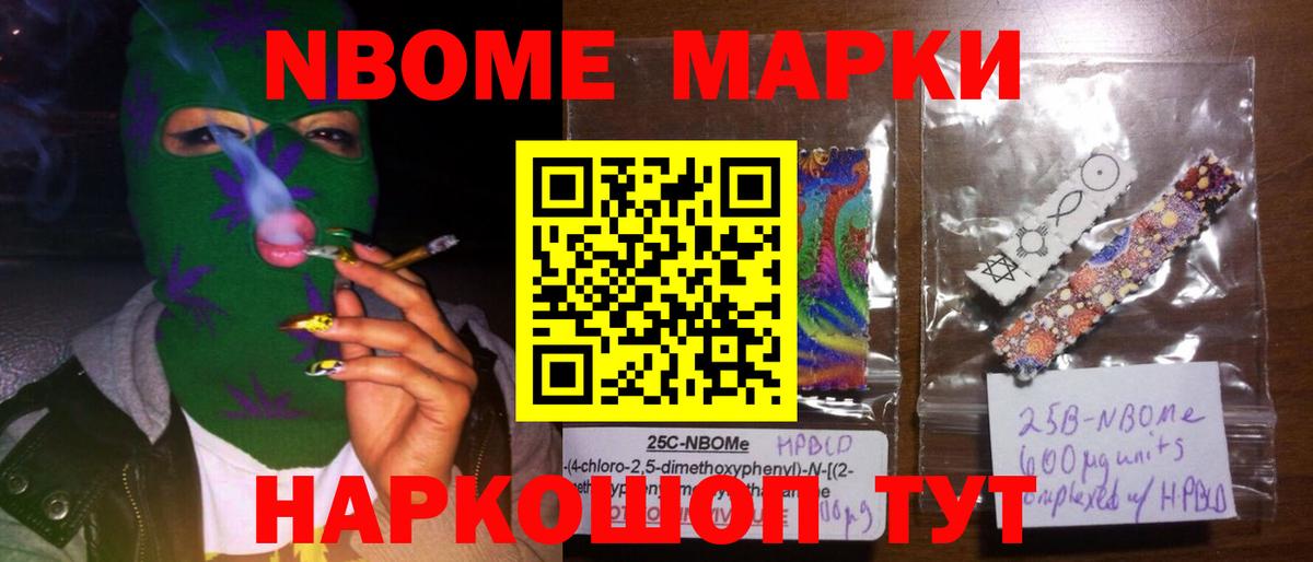 LSD-25 экстази ecstasy  LSD-25 экстази кислота  Вход с VPN  Можайск 